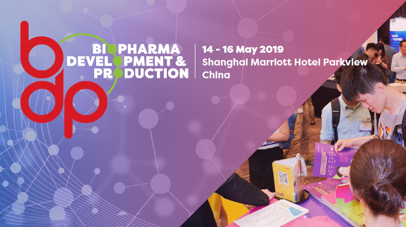 西美杰邀請(qǐng)您參加10th Annual Biosimilar Asia，2019